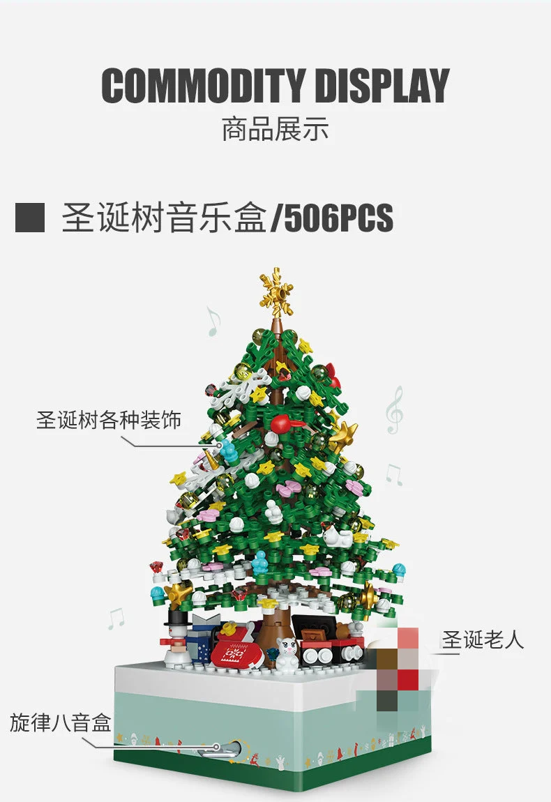 LOZ 1237 Christmas Tree Music Box - YWOBB