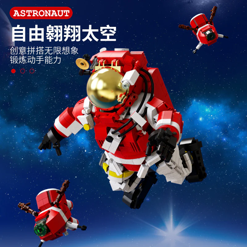QIZHILE 90023 Xmas Astronaut - YWOBB
