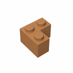 GOBRICKS GDS-572 Brick 2 x 2 Corner - YWOBB