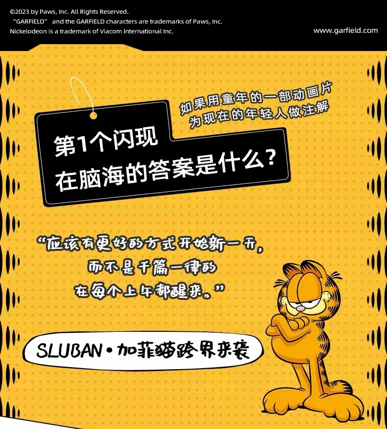 SLUBAN M38-B1221 Garfield 6 in 1 - YWOBB