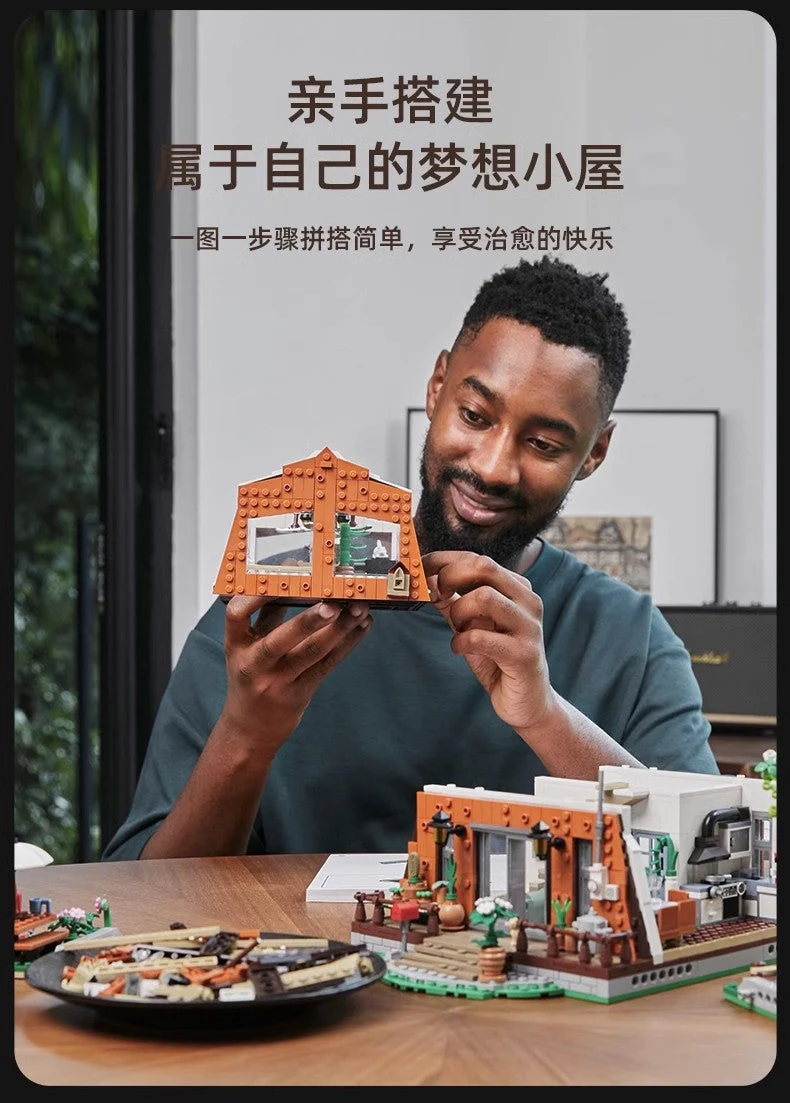 PANTASY 85003 Forest Cabin OVP EU Warehouse Version - YWOBB