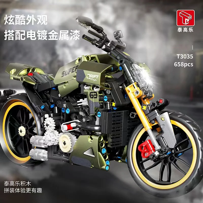 TGL T3035 Lamborghini Motorcycle - YWOBB