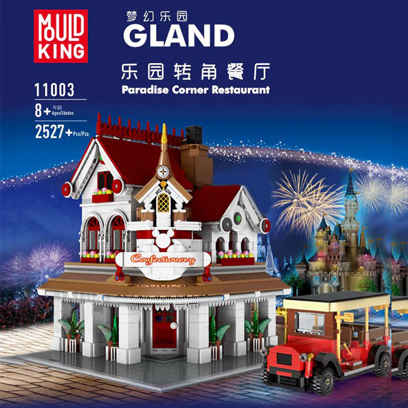 Mould King 11003 Paradise Corner Restaurant - YWOBB