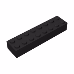 GOBRICKS GDS-544 Brick 2 x 8 - YWOBB