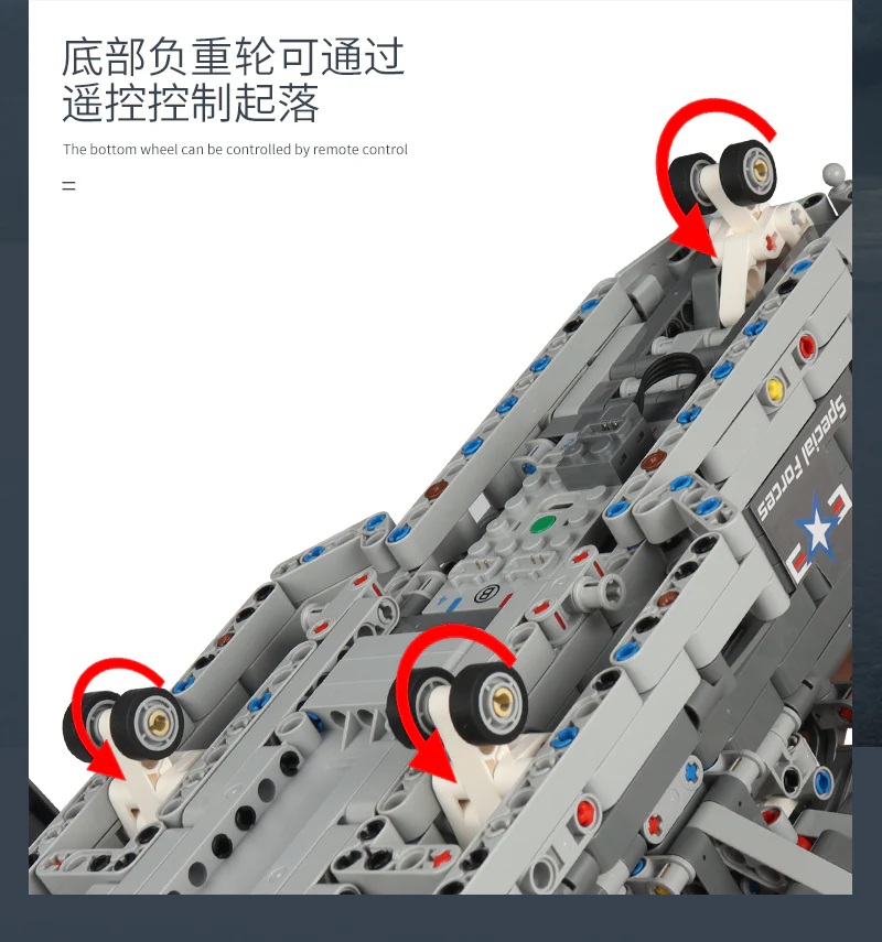 PANGU 13003 Bell-Boeing V-22 Osprey - YWOBB