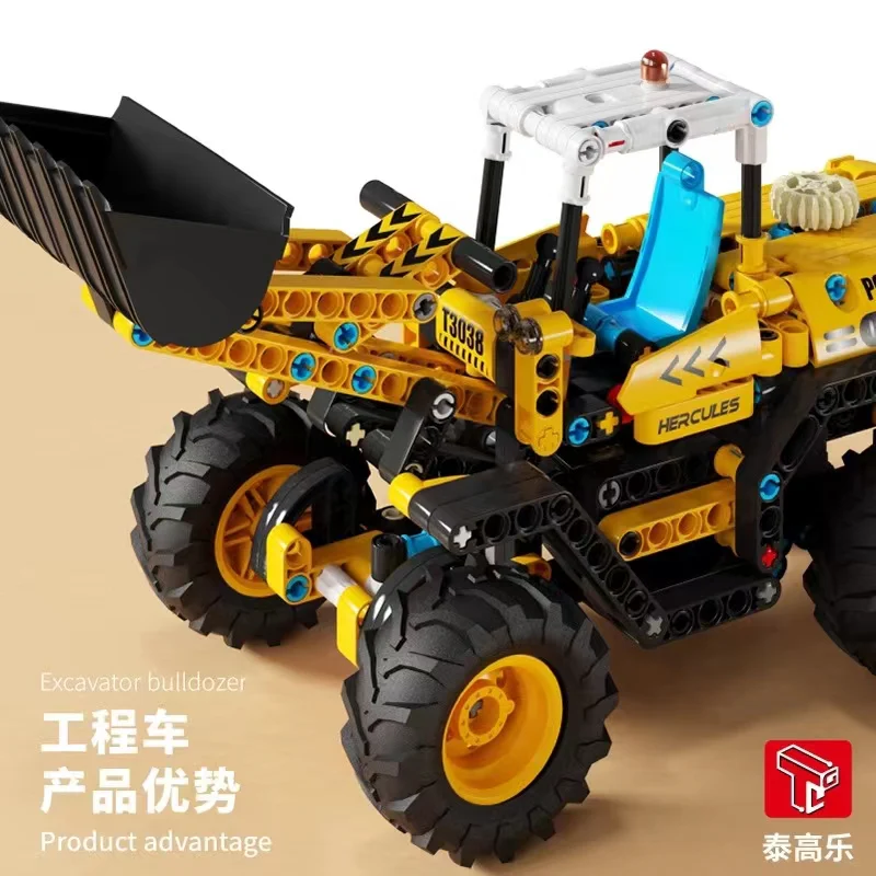 TGL T3037-3038 PULL BACK Urban Engineering Series Forklift Excavator - YWOBB