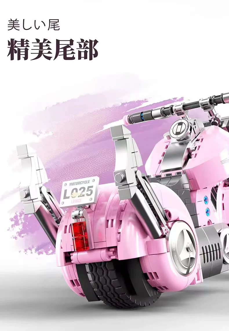 Small Angle JD002 Dragon Motobcycle - YWOBB