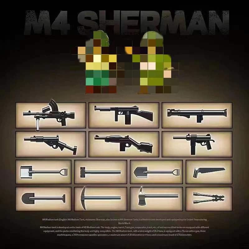 Quan Guan 100272 WWII M4 Sherman - YWOBB