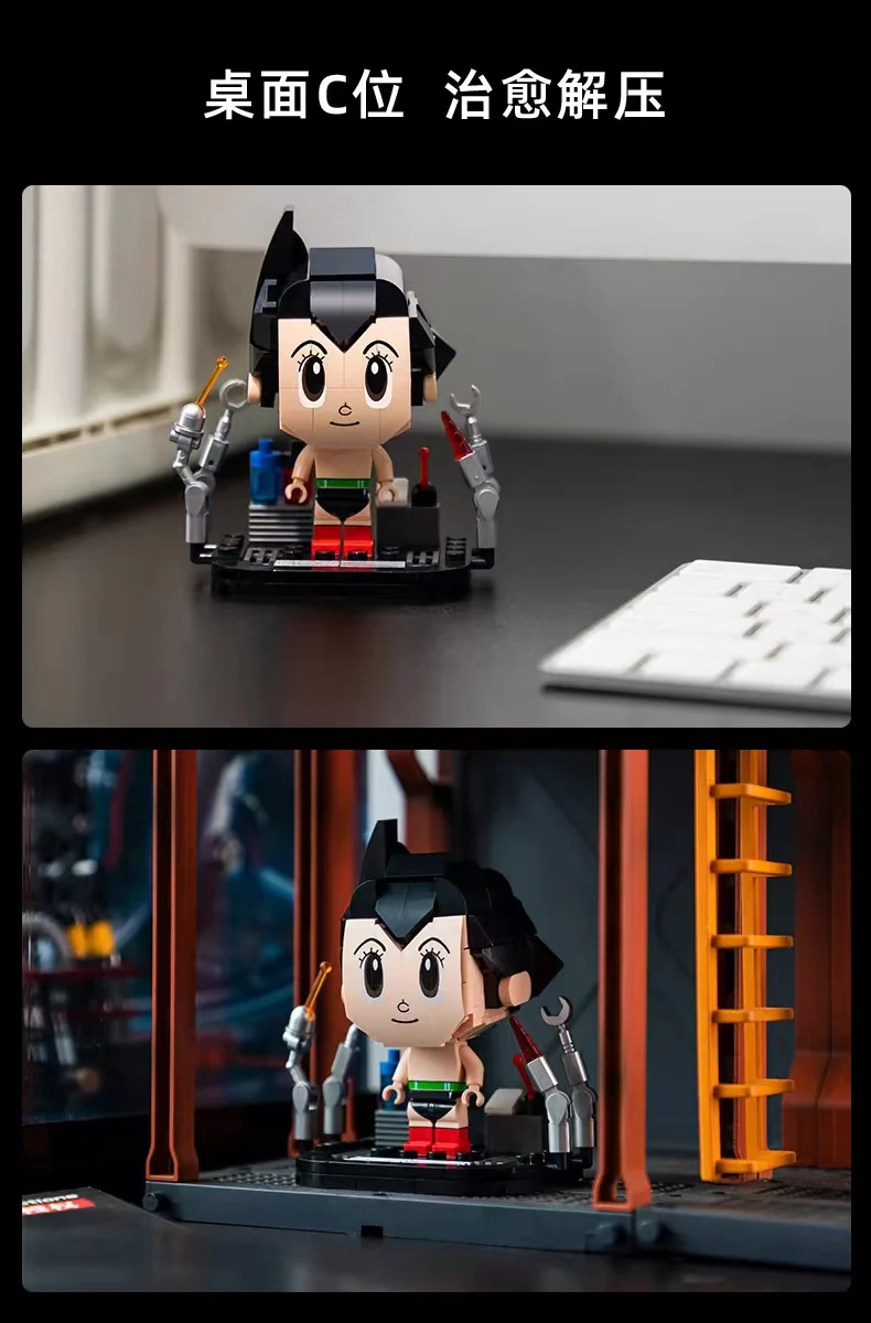 PANTASY 86204 Mini Astro Boy - YWOBB