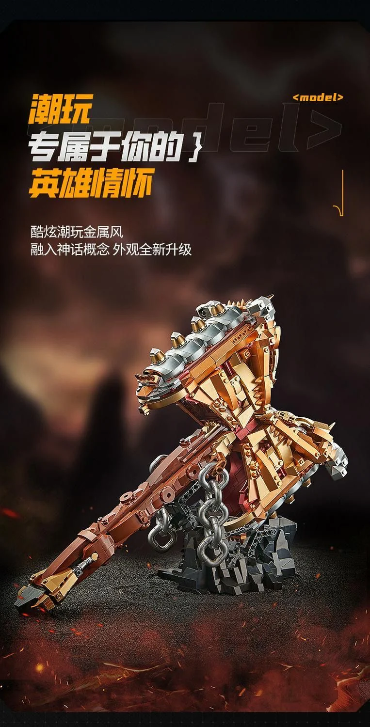 CREATE WITH PASSION 212229 Thunder God's Hammer - YWOBB