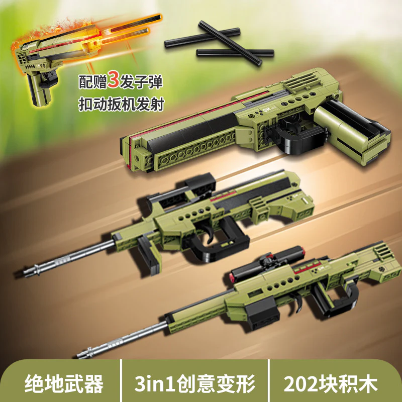 Qman 4802 Dilemma Weapon - YWOBB
