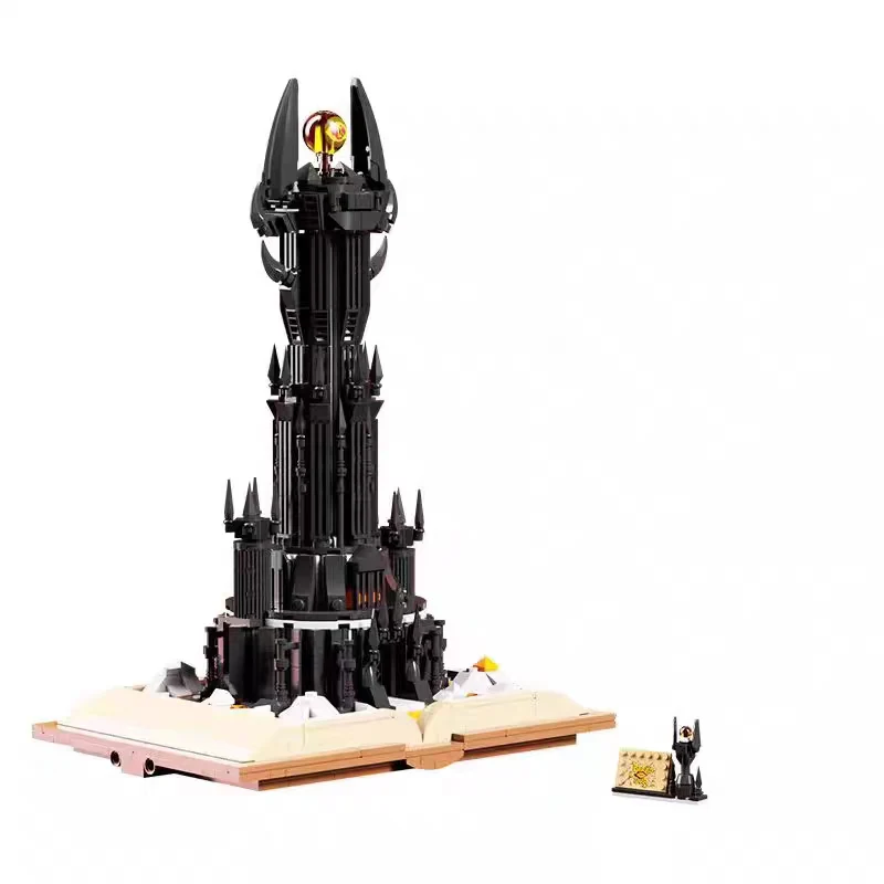 MJ 13018 Fortress of Sauron Magic Book - YWOBB