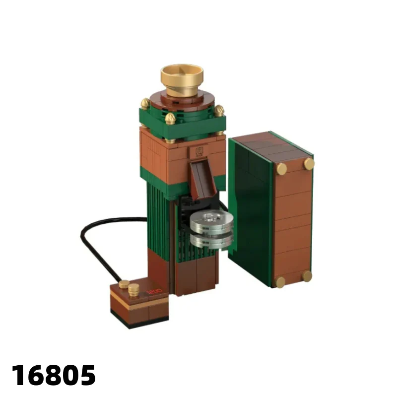 DECOOL 16805 16807 French Coffee Machine - YWOBB