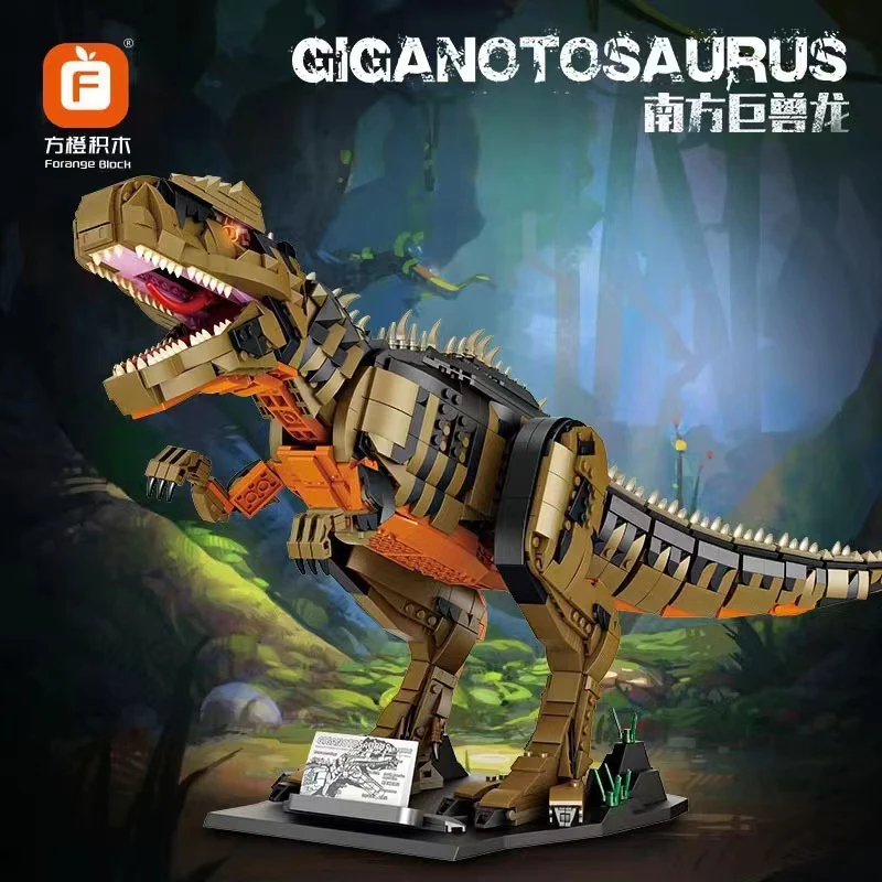 FORANGE FC6209 GIGANOIOSAURUS - YWOBB