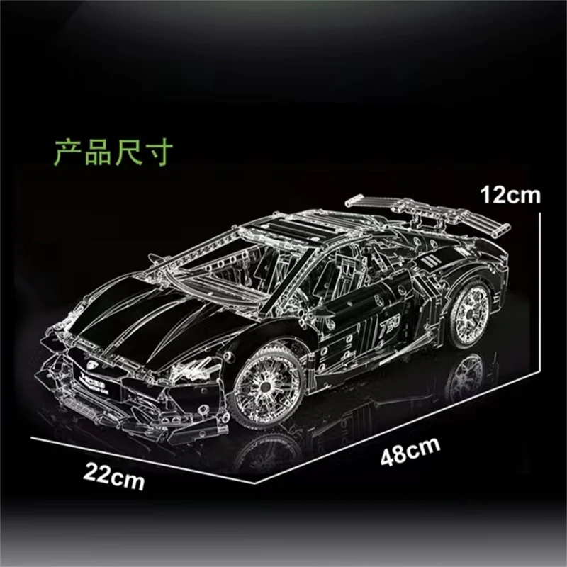 TGL T5028 1:10 Lamborghini Aventador LP 750-4 Superveloce