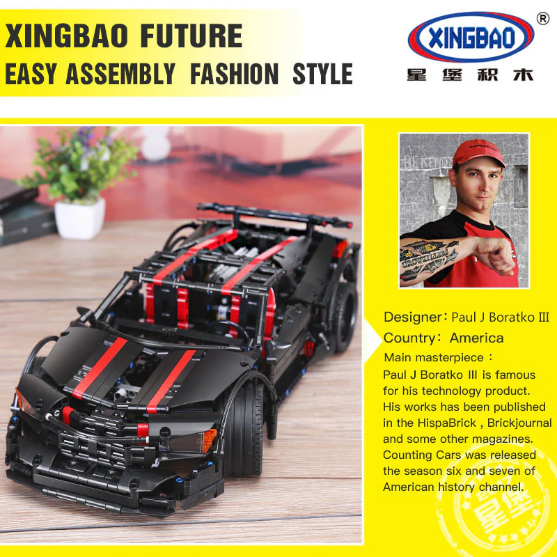 XINGBAO XB-07003 The 2015 Assassin X19 - YWOBB