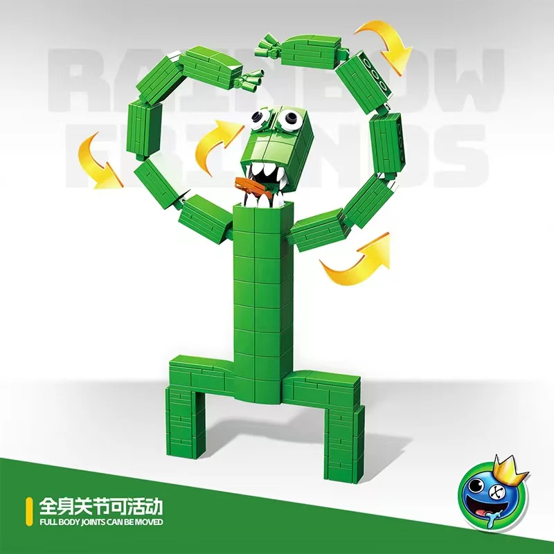 QuanGuan 757 Green Friend - YWOBB