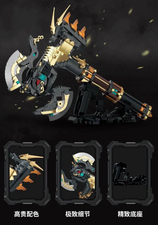 CREATE WITH PASSION 212225 Odin's Ax - YWOBB