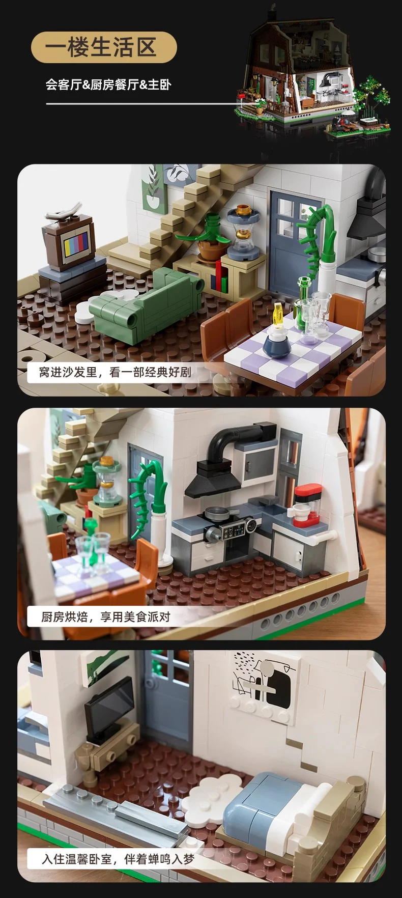 PANTASY 85003 Forest Cabin - YWOBB