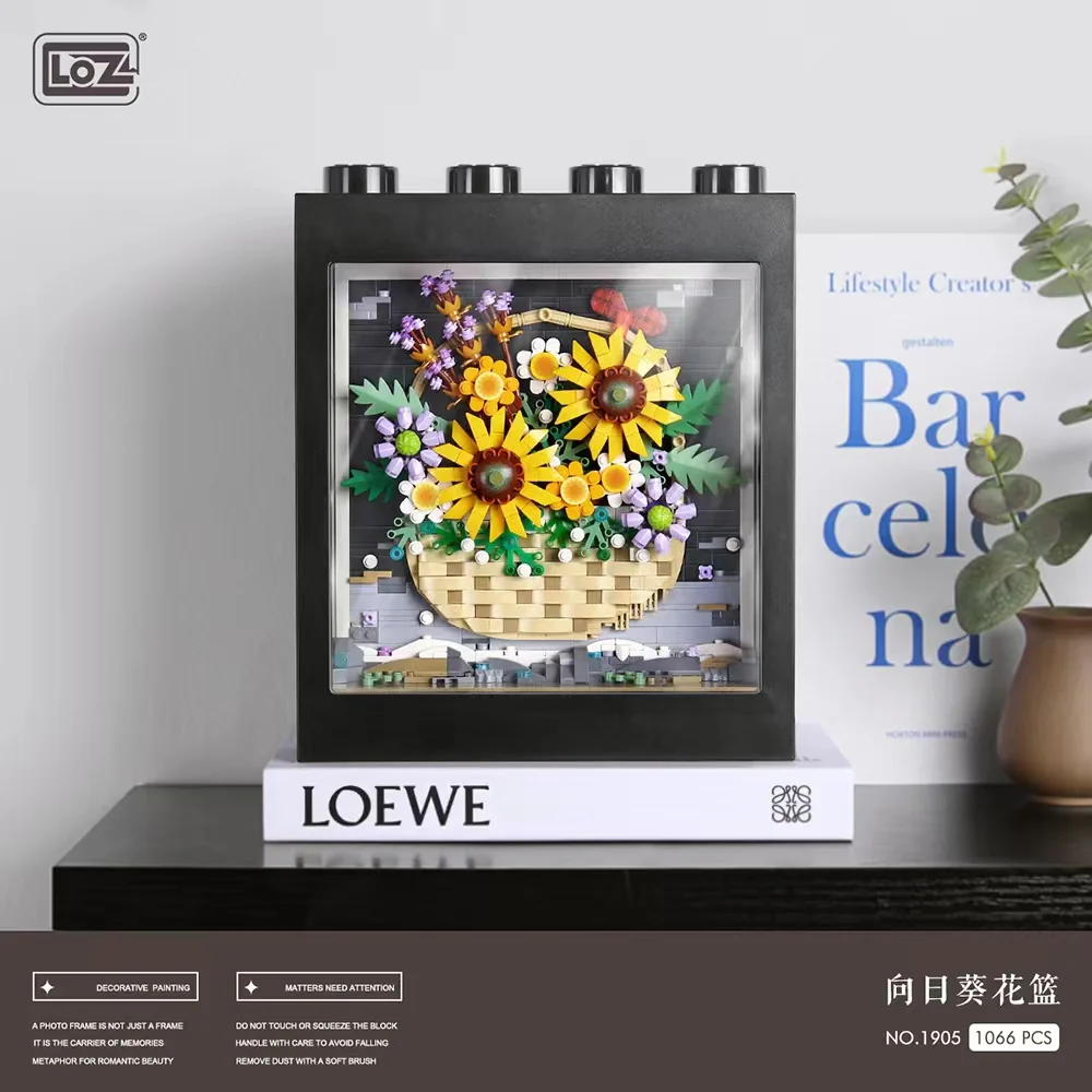 LOZ 1905 Sunflower Basket - YWOBB
