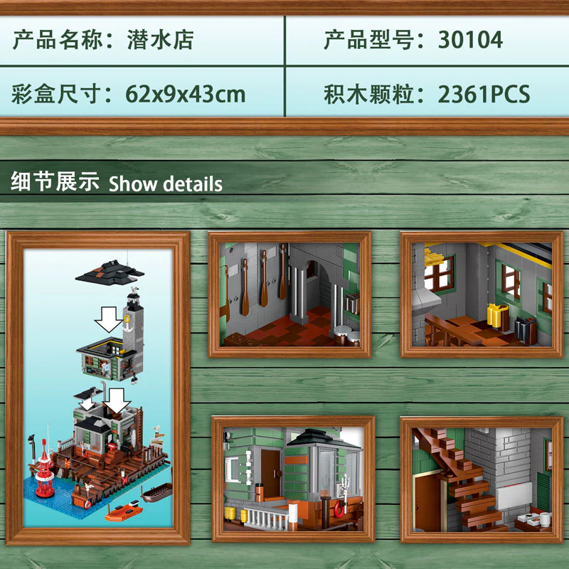 URGE 30104 Diving Shop - YWOBB
