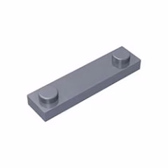 GOBRICKS GDS-723  Modified 1 x 4 with 2 Studs without Groove - YWOBB