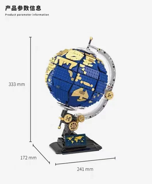 TUOMU T1008 Space Exploration - YWOBB