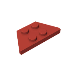 GOBRICKS GDS-555 Plate 2 x 4 - YWOBB