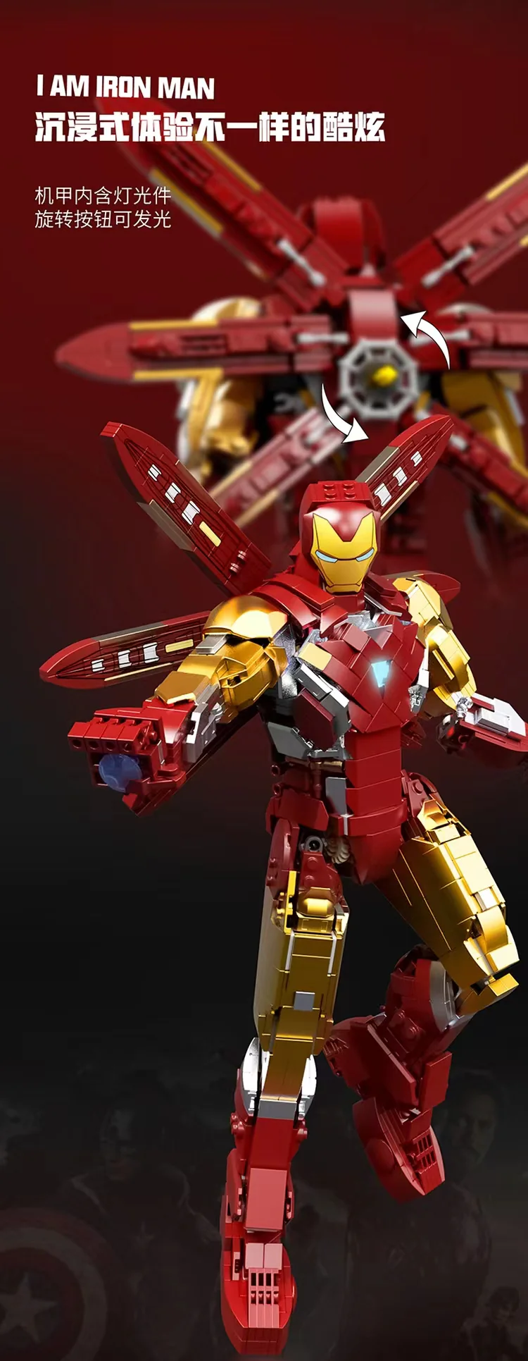 TUOLE 6009 IRONMAN Mechanical MK85 - YWOBB