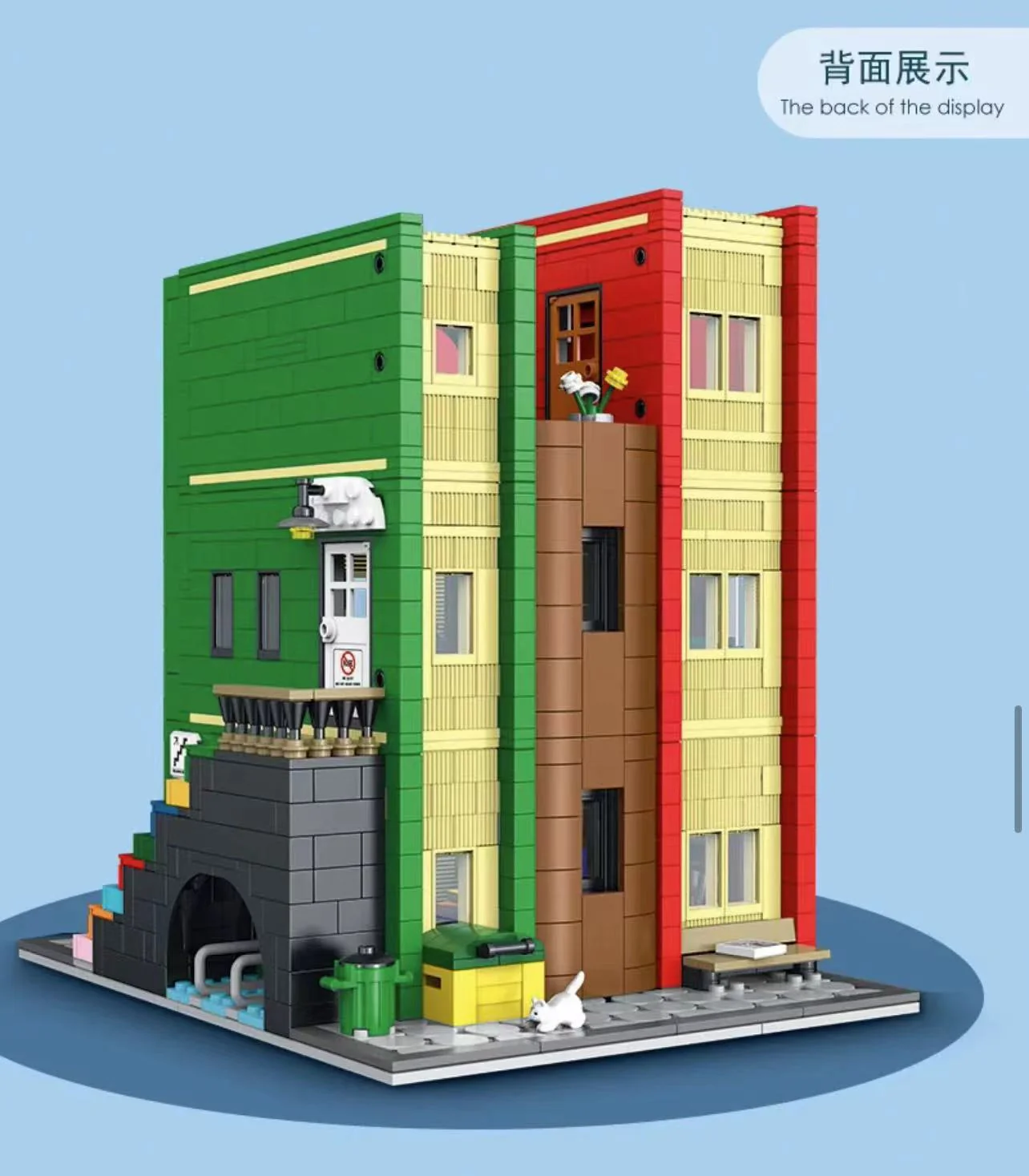 Mork 10211 Cities Library - YWOBB