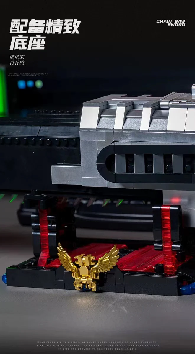 Small Angle JD028 Warhammer 40k Chainsword - YWOBB