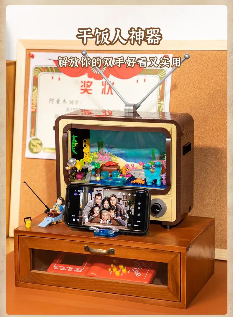 PANTASY 61008 Retro 1960s Television - YWOBB