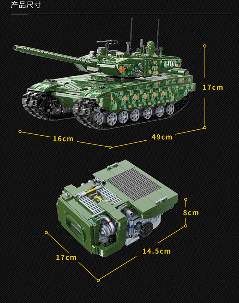 Qman 23014 99A Main Battle Tank - YWOBB