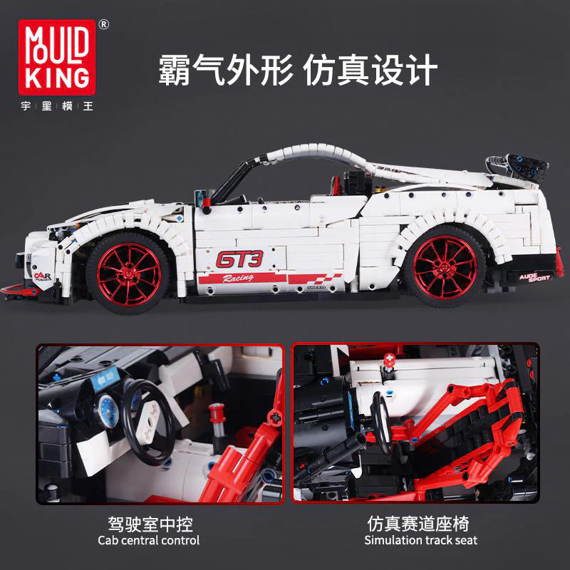 Mould King 13172 The Nismo Nissan GTR GT3 - YWOBB