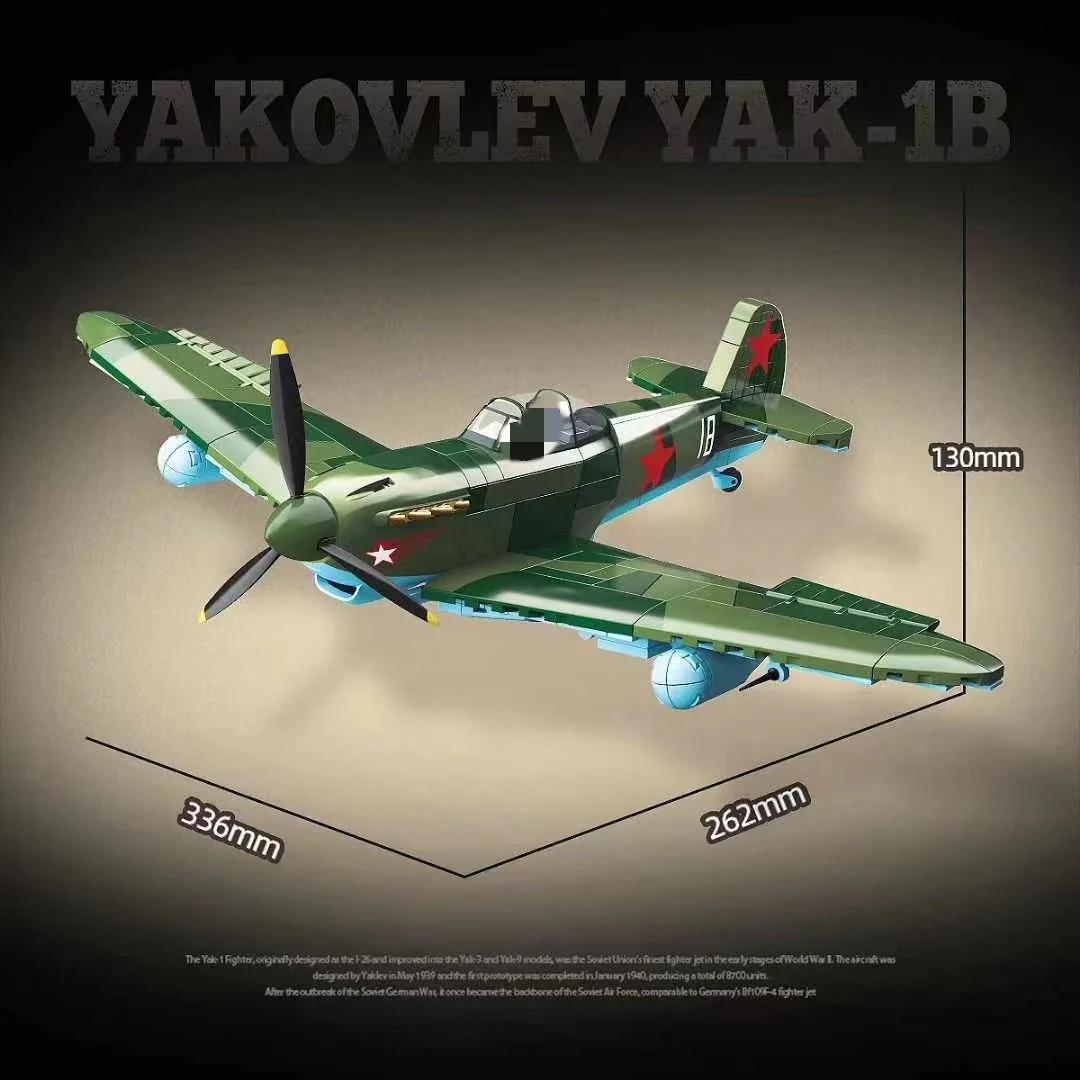 Quan Guan 100287 Yakovlev Yak-1B - YWOBB