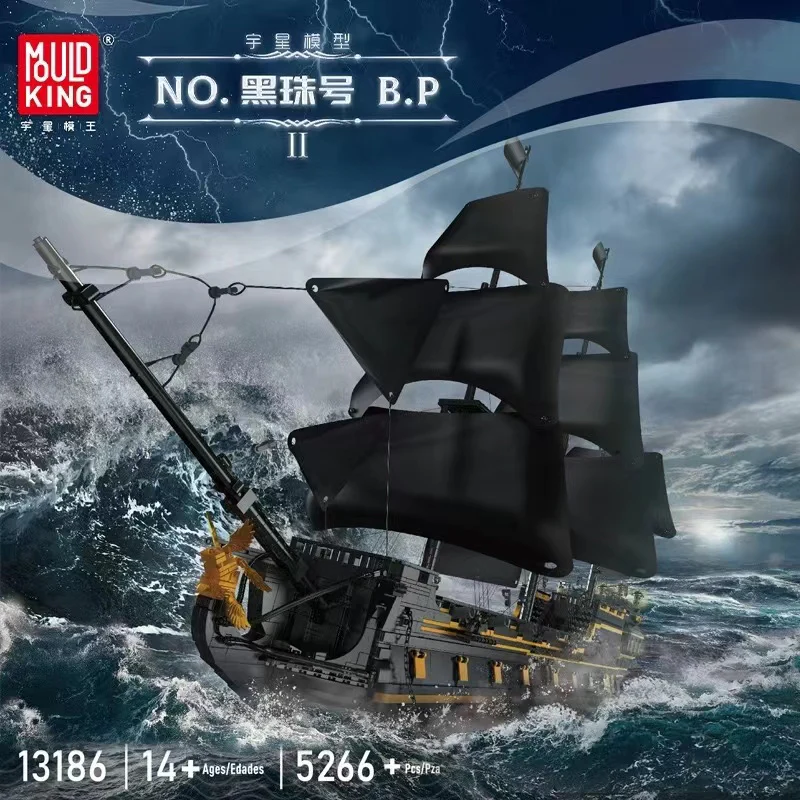 Mould King 13186 Black Pearl OVP US Warehouse Version - YWOBB