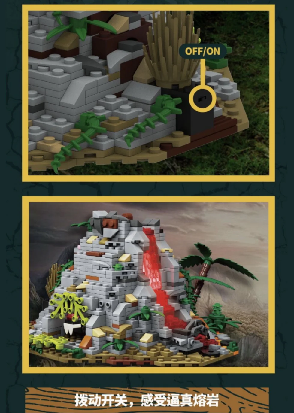 KAIDO KD99009 Dinosaur World - YWOBB