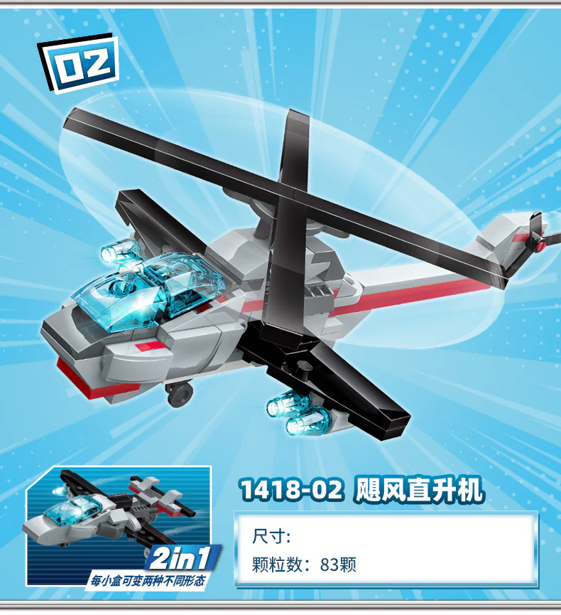 Qman 1418 Chinese aircraft carrier Liaoning - YWOBB