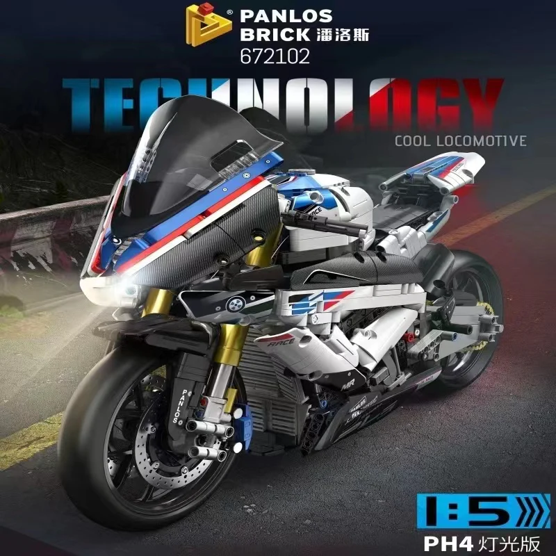 PANLOS 672102 1:5 BMW HP4 Race - YWOBB