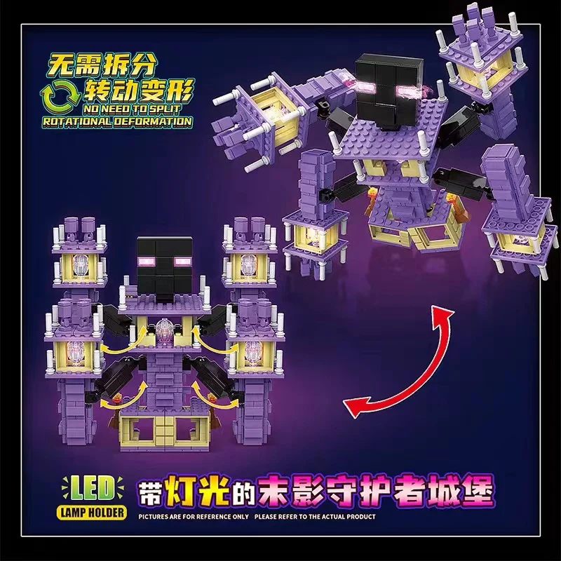 Quan Guan 754 Minecraft Shadow Guardian Castle with Lights - YWOBB