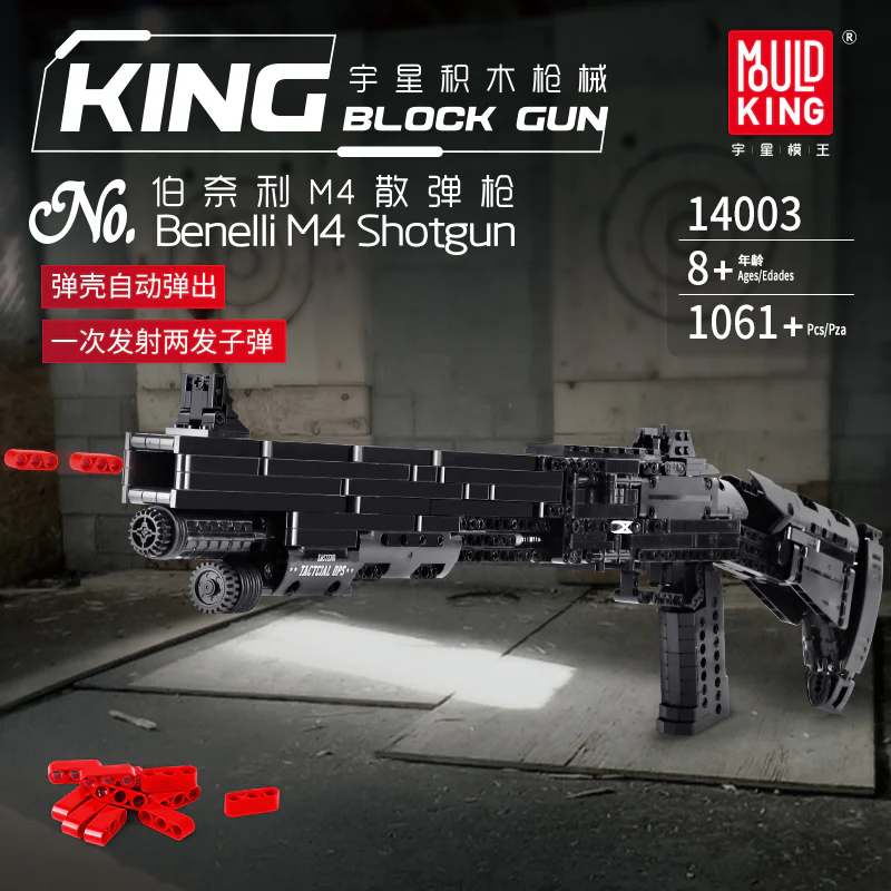Mould King 14003 Benelli M4 Super 90 - YWOBB
