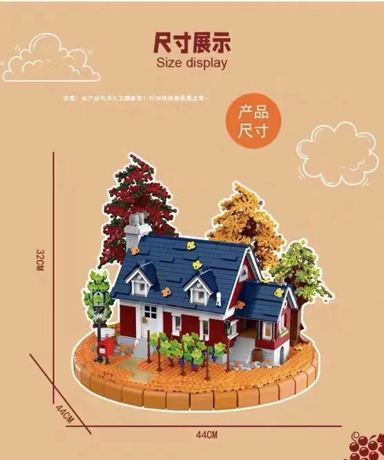 Mork 031055 Autumn Winery - YWOBB