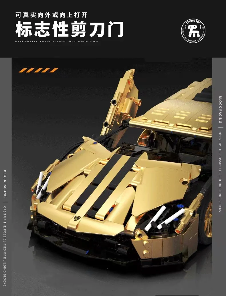 トップス Lamboghini Lego 76899 Speed Champions: Lamborghini Urus & Huracan - New
