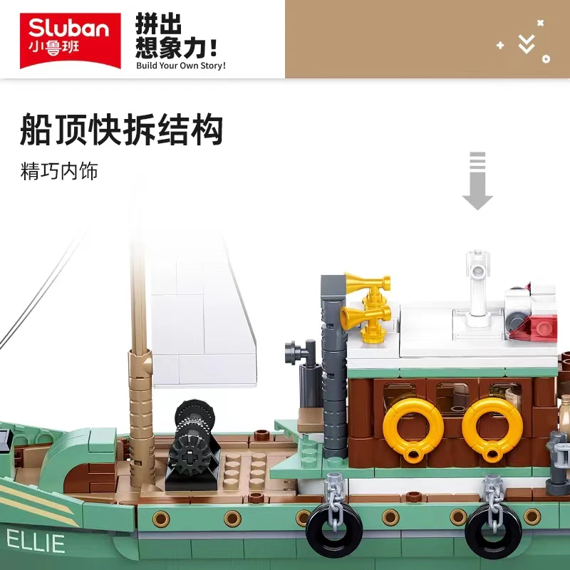 SLUBAN M38-B1119 Fishing Boat - YWOBB