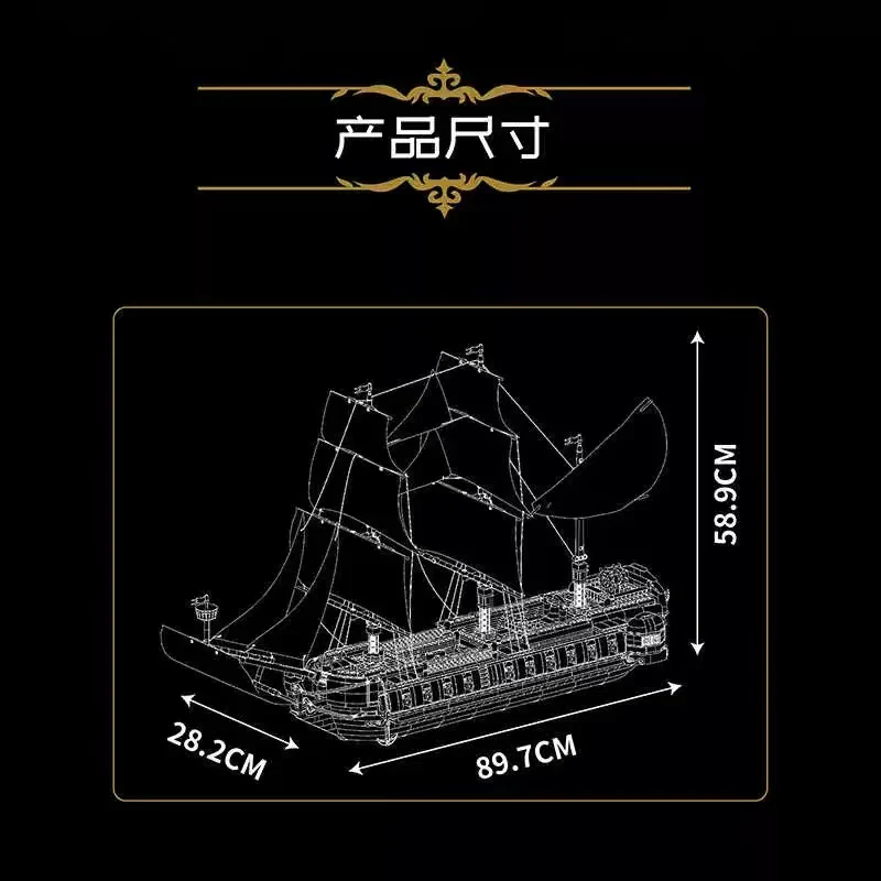 Mould King 13192 Imperial Star Destroyer - YWOBB