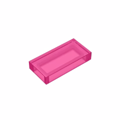 GOBRICKS GDS-566 Tile 1 x 2 - YWOBB