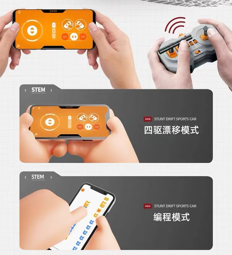 IM.Master 9828-2 1:10 RC Chrome Lamborghini Aventador - YWOBB