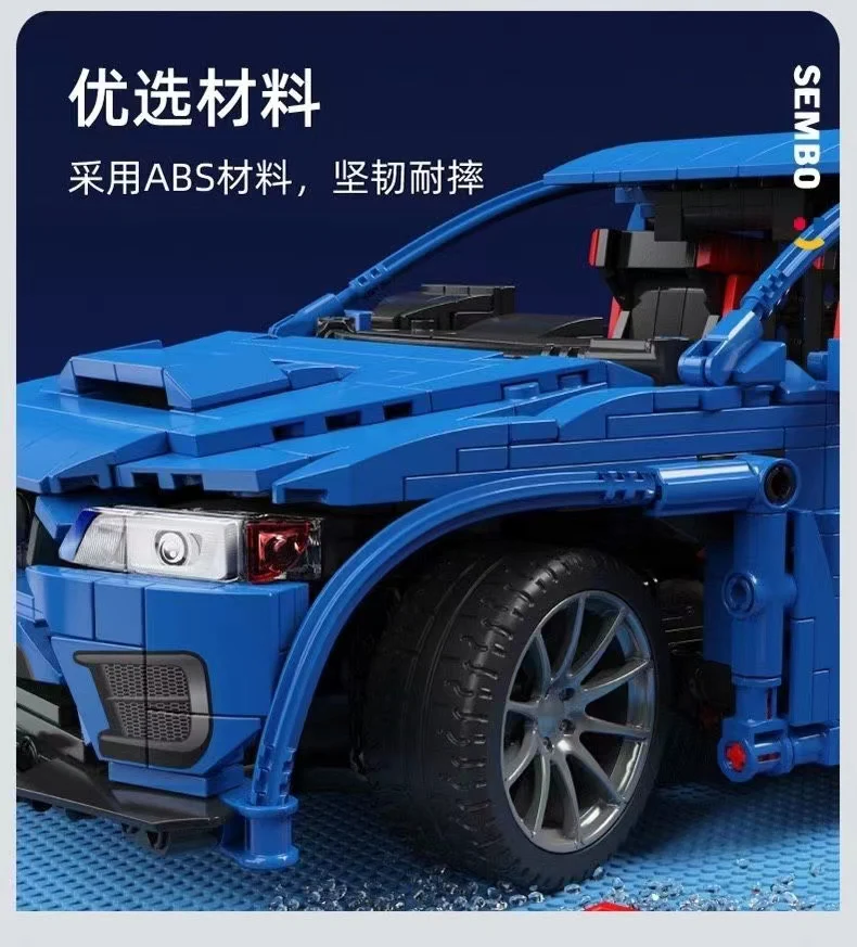 SEMBO 705990 1:14 Subaru WRX STI - YWOBB