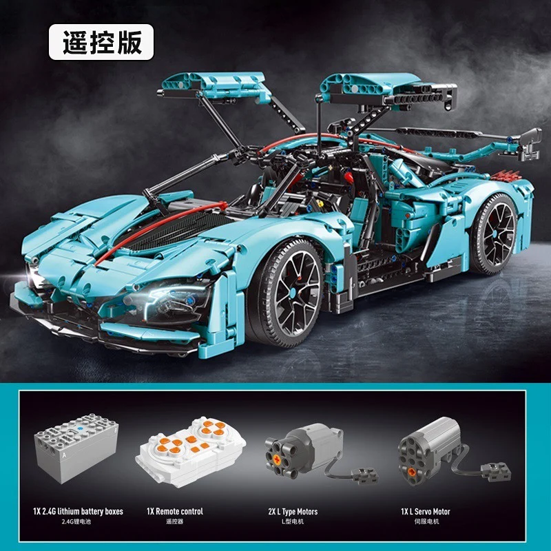 TGL T5011 Hongqi S9 - YWOBB