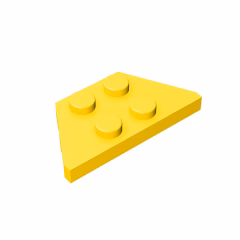 GOBRICKS GDS-555 Plate 2 x 4 - YWOBB